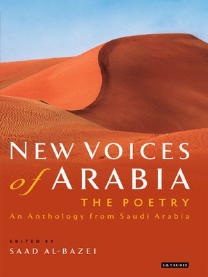 cover image of New Voices of Arabia - the Poetry